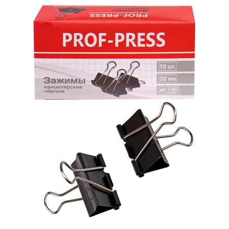 Зажим для бумаг Prof-Press черный 32мм набор 12шт в коробке