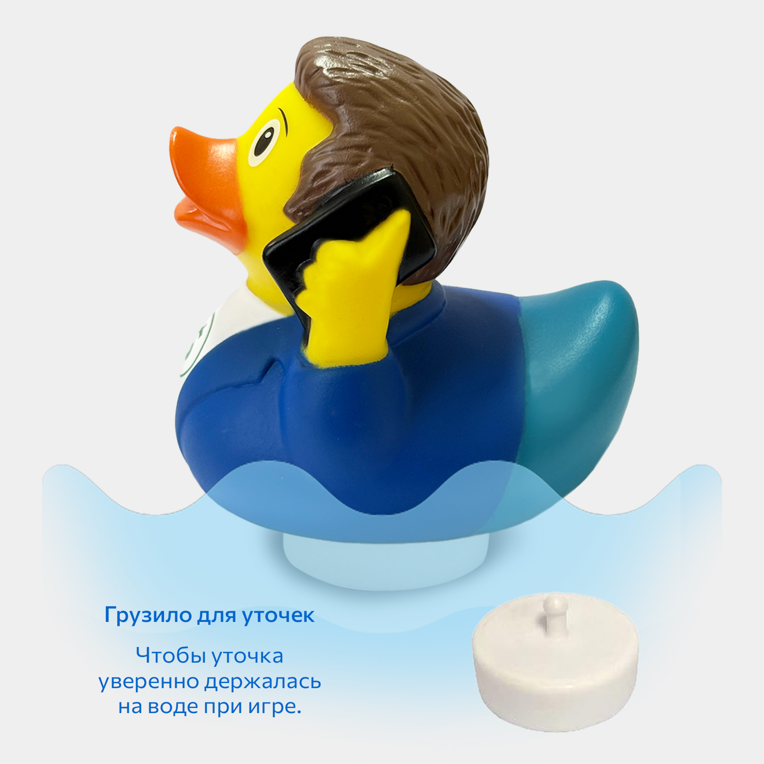 Игрушка для купания Funny ducks Бизнесмен уточка - фото 4