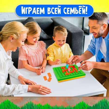 Настольная игра Лас Играс KIDS