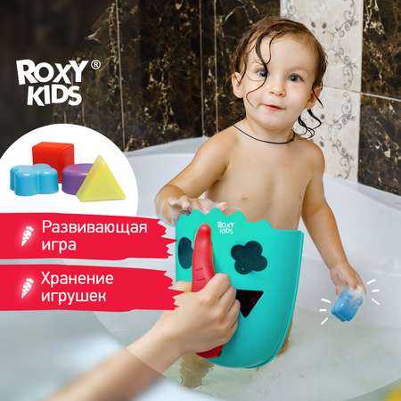 Органайзер ROXY-KIDS для ванной DINO цвет мятный/коралловый