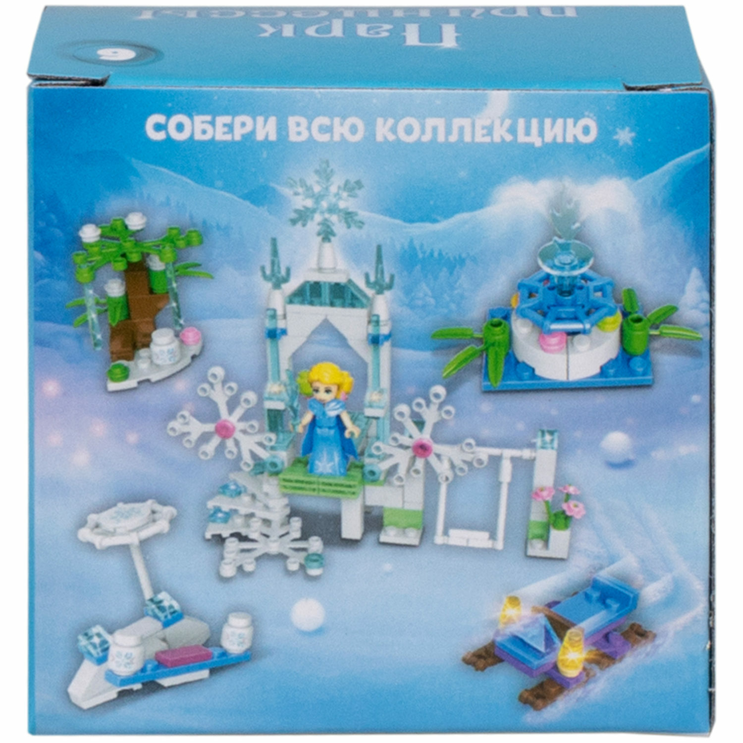 Игрушка-сюрприз 1TOY Blockformers Парк принцессы 3D конструктор из миниблоков для девочек детский мини наборы - фото 18