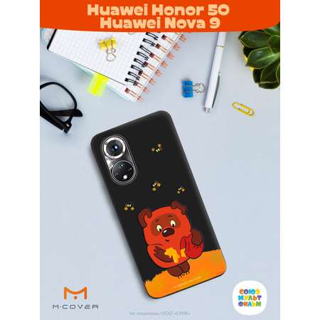 Силиконовый чехол Mcover для смартфона Honor 50 Huawei Nova 9 Союзмультфильм Медвежонок и мед