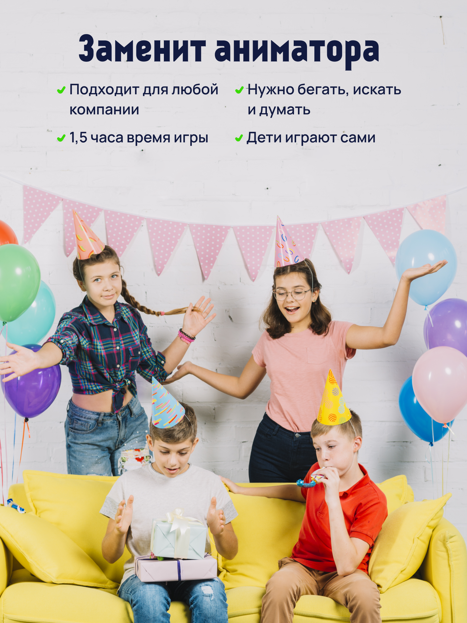 Настольная игра КРЕП Квест Гнев фараона - фото 6