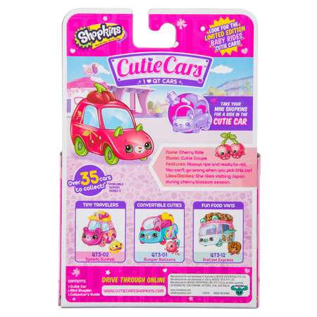 Машинка Cutie Cars с мини-фигуркой Shopkins S3 Черри Райд