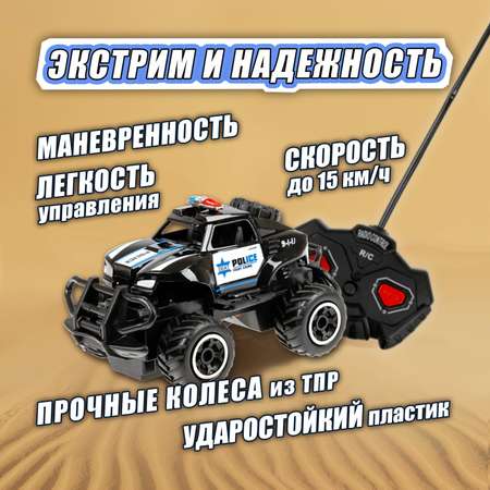 Машинка на пульте управления 1TOY Спортавто Джип Полиция черный с светом