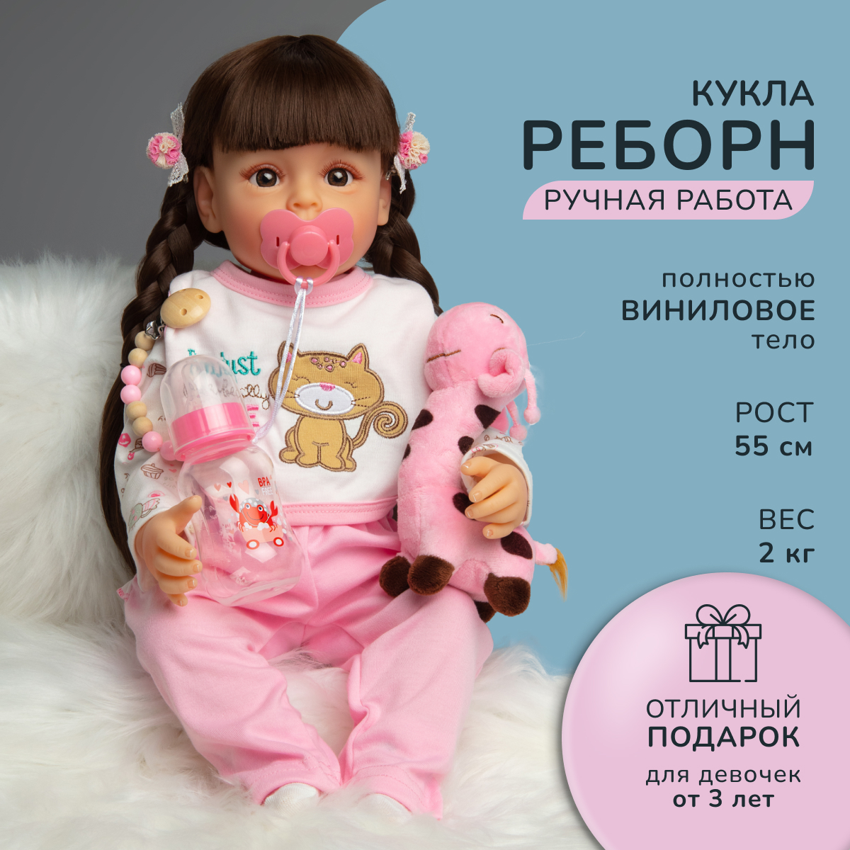 Куклы для девочек купить в интернет-магазине ToyWay