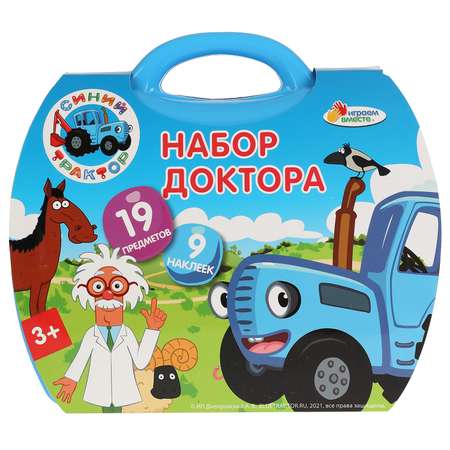 Набор доктора Играем вместе Синий трактор 314658