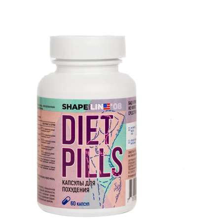 Жиросжигатель Shape and Line Diet Pills