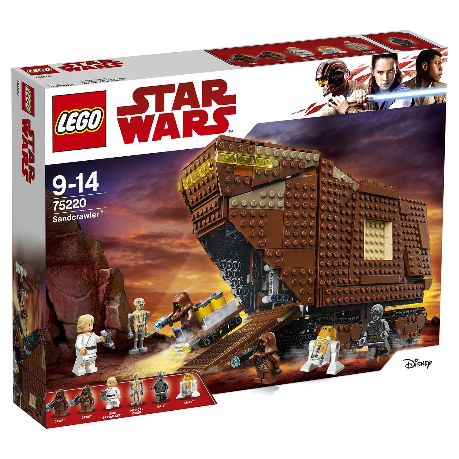 Конструктор LEGO Star Wars Песчаный краулер 75220 - фото 2