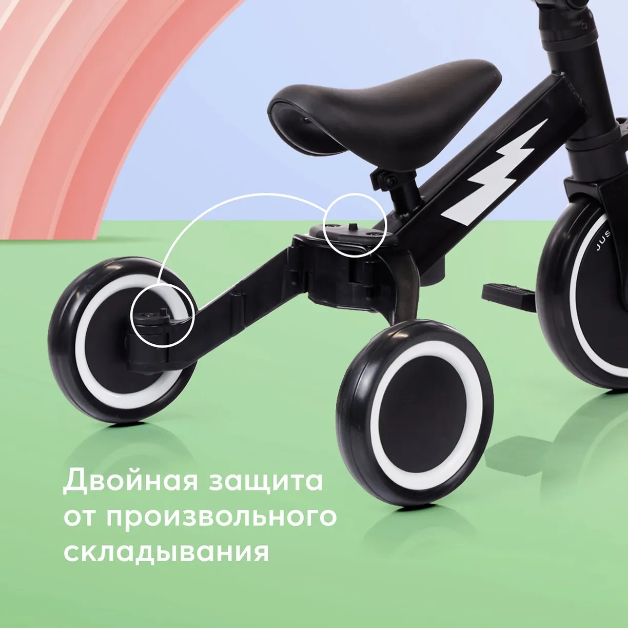 Велосипед-беговел Happy Baby Adventure трансформер 50026 black - фото 16