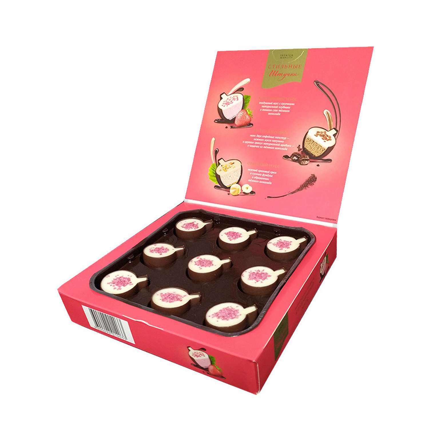 Шоколадные конфеты Стильные штучки Клубничный мусс в подарочной коробке 104 г - фото 3