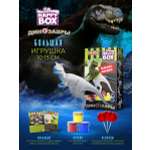 Леденцы с игрушкой Сладкая сказка Happy box динозавры 30г