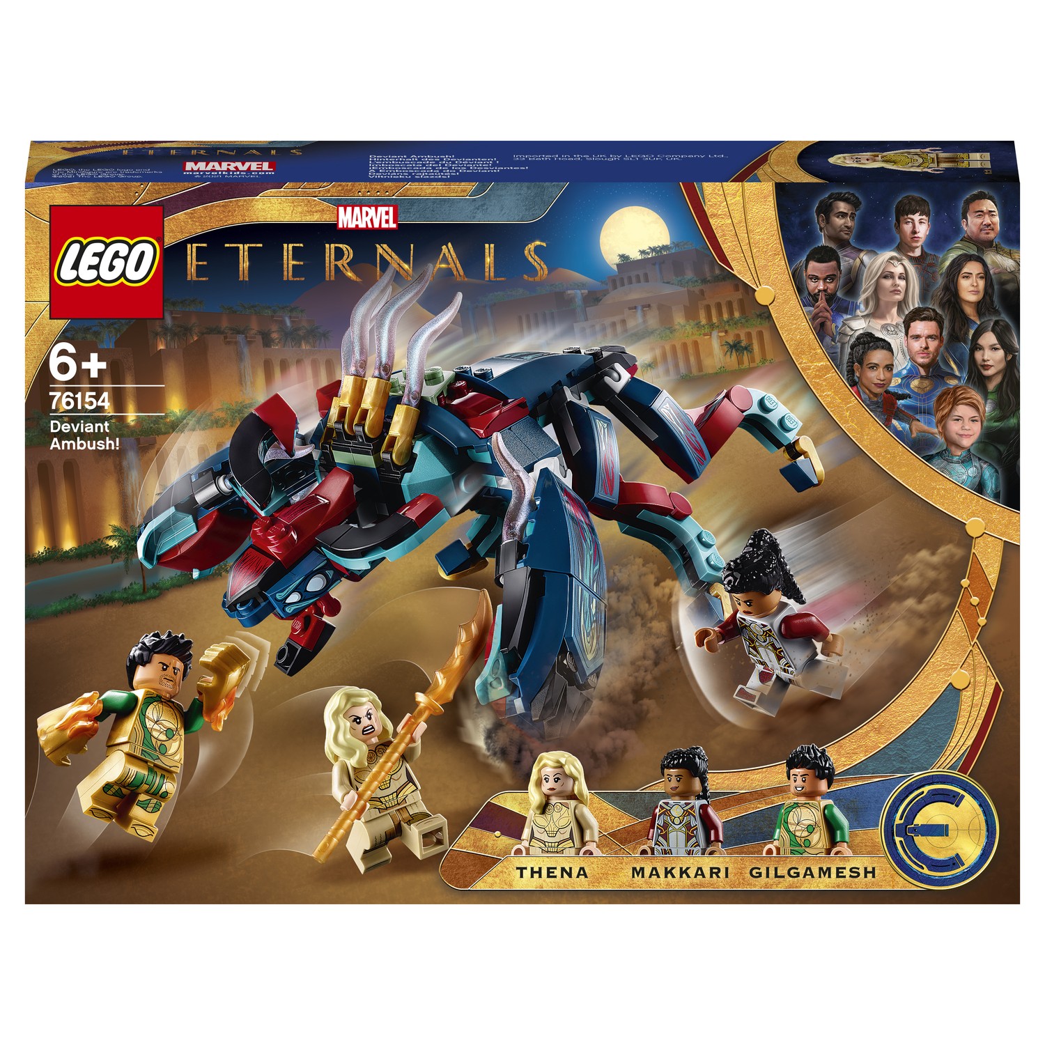 Конструктор LEGO Super Heroes Засада Девиантов 76154 купить по цене 499 ₽ в  интернет-магазине Детский мир