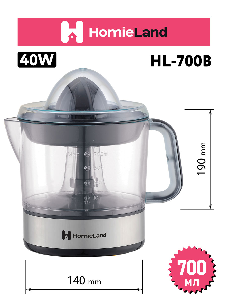 Соковыжималка HomieLand HL-700B - фото 3