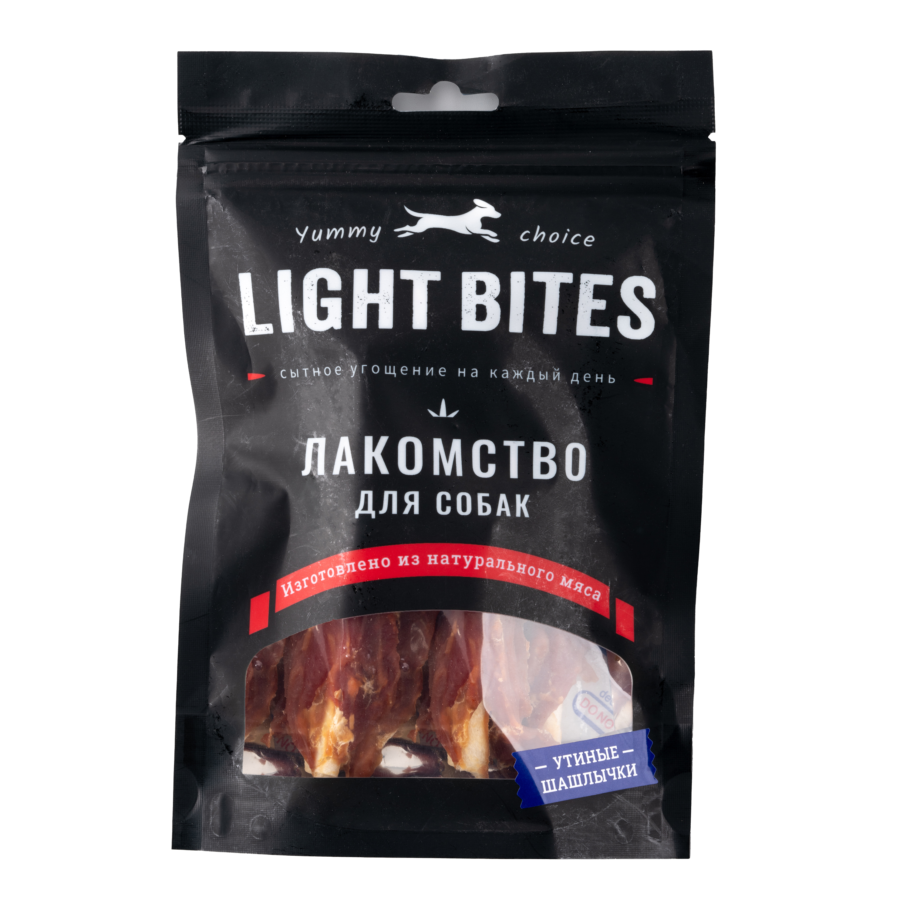 Лакомство для собак LIGHT BITES 0.09 кг утка (для активных) - фото 1