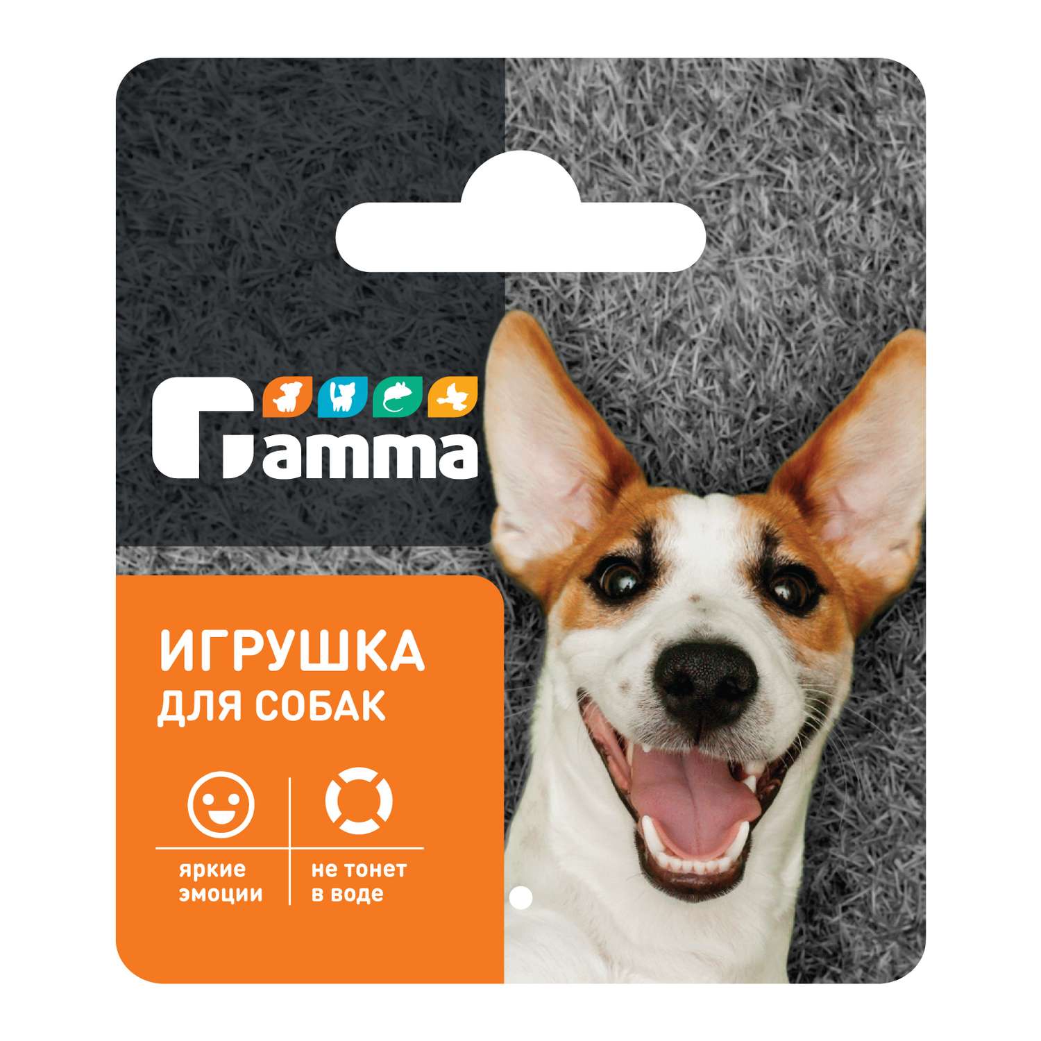 Игрушка для собак GAMMA Мяч S 60мм 12132002 - фото 2