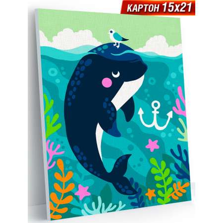 Картина по номерам Hobby Paint Серия Мини 15х21 Кит в море