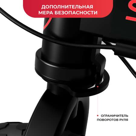 Беговел с эффектами Small Rider Nitro красный