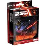 Игра Hobby World Звёздные Войны: Тайное вторжение 1517