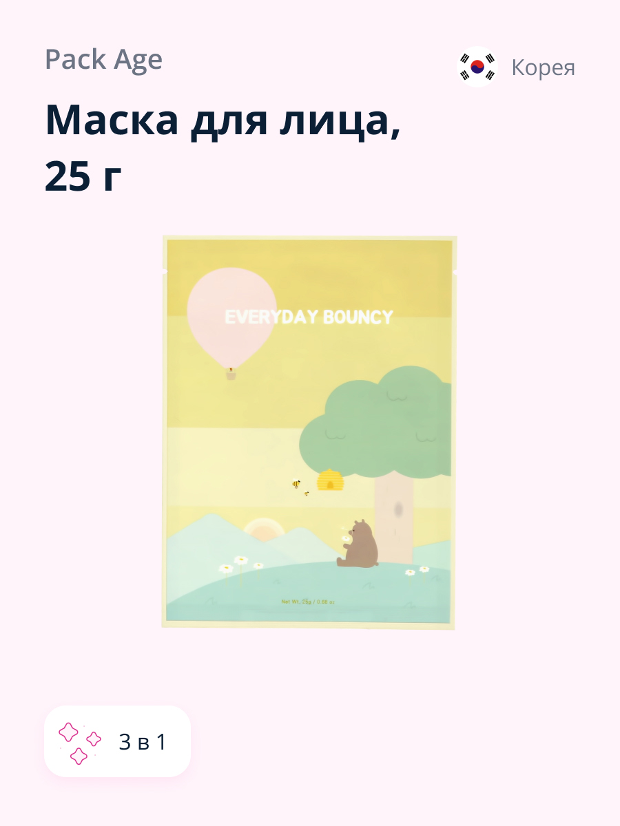 Маска тканевая PACK AGE Everyday bouncy 25 г - фото 1