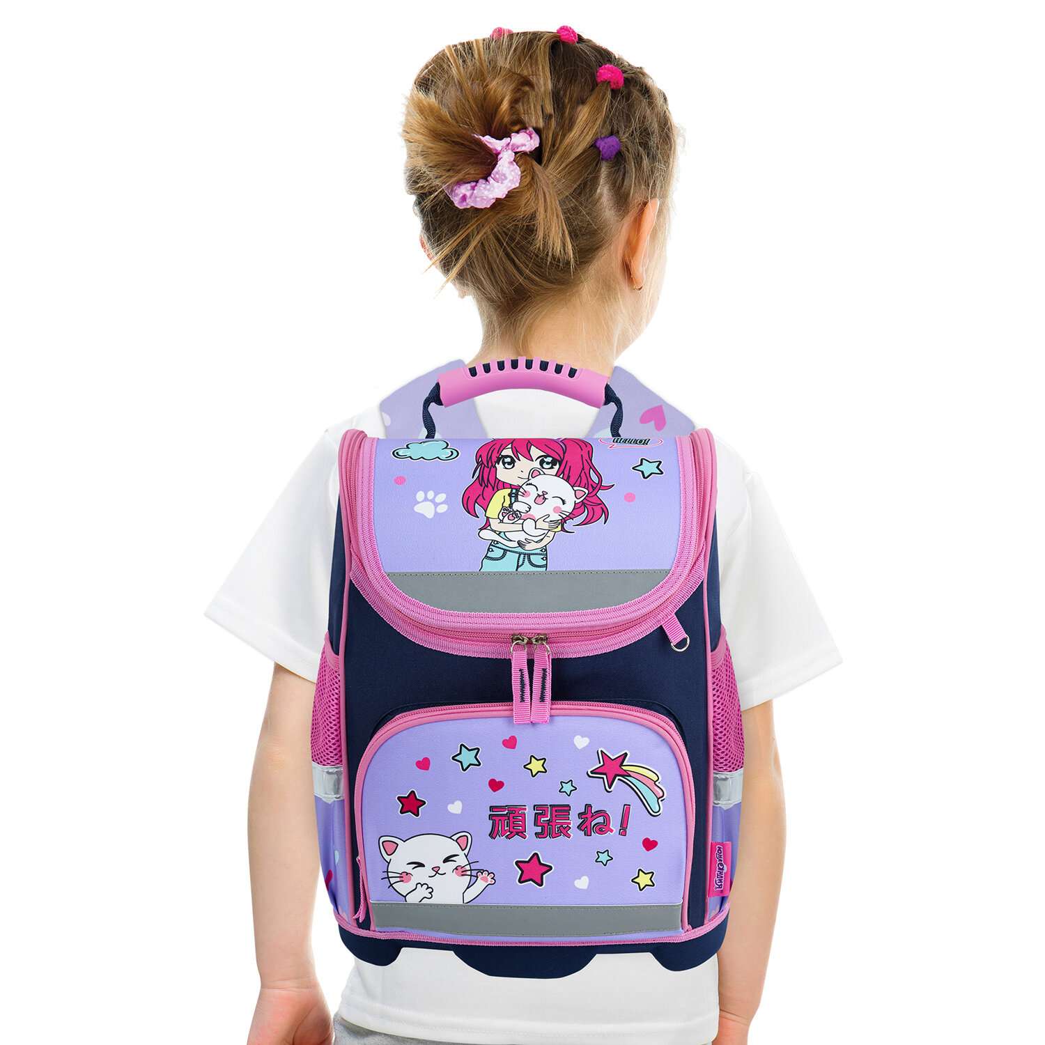 Рюкзак школьный Юнландия для девочки детский в 1 класс - фото 2