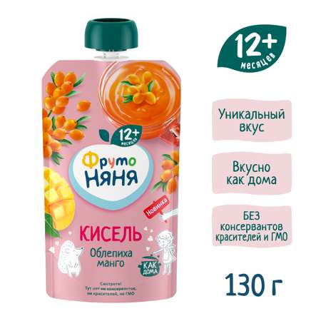 Кисель ФрутоНяня облепиха-манго 130г