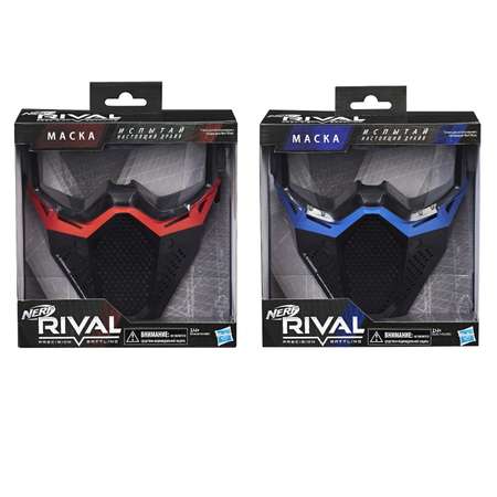 Игровая маска Nerf Rival (B1590121) в ассортименте