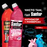 Средство против засоров Sanfor гель для труб Turbo 750 г и универсальное средство для уборки 750 г