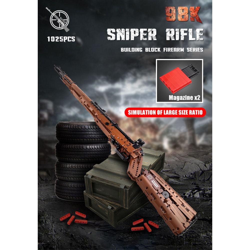 Конструктор Mould King Снайперская винтовка Mauser 98K 1025 деталей - фото 8