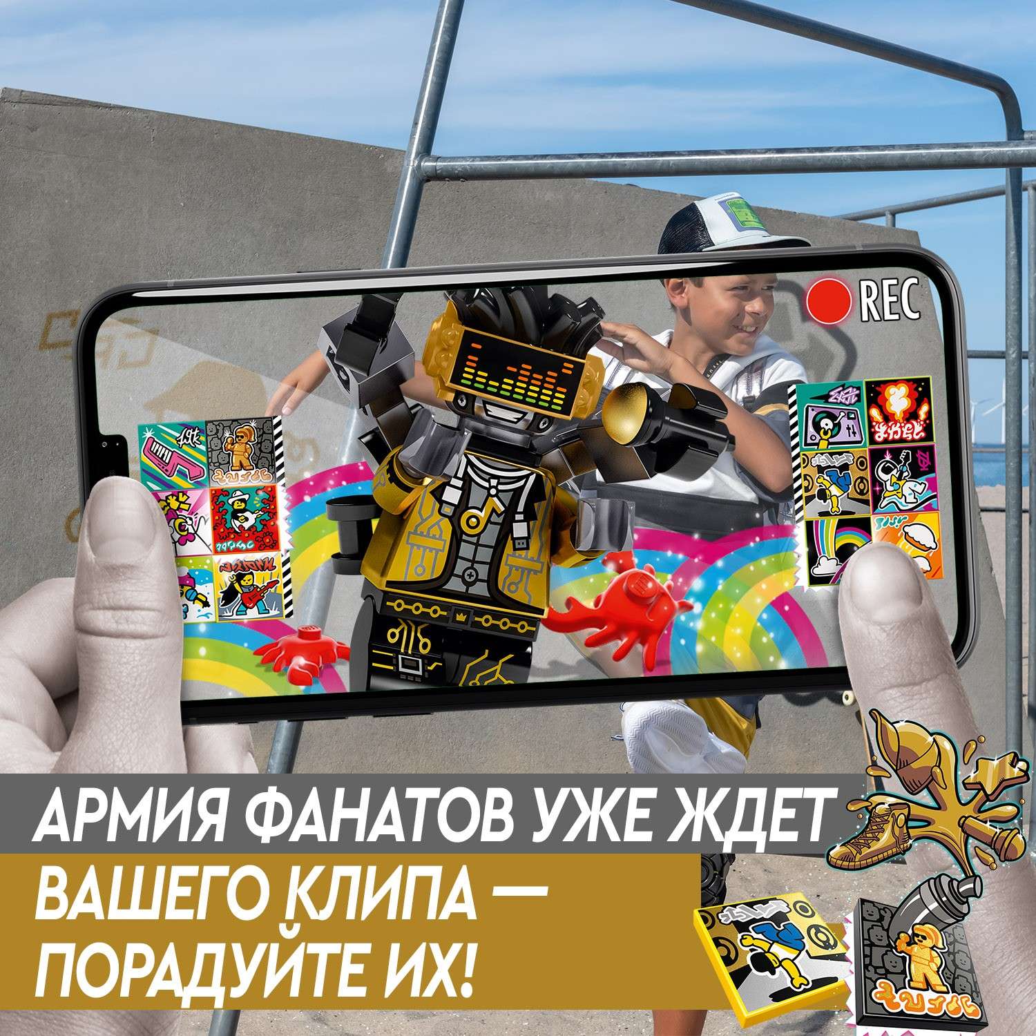 Конструктор LEGO VIDIYO Битбокс Хип-Хоп Робота блочный - фото 8