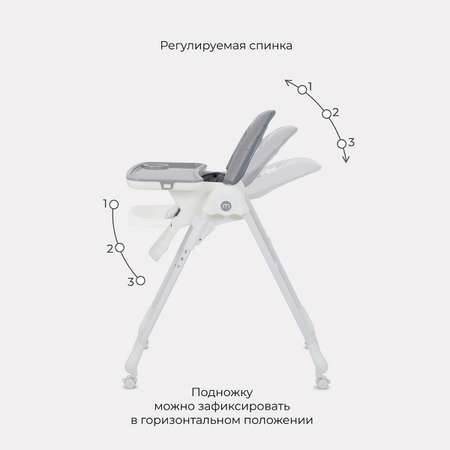 Стол-стул MOWbaby Honey RH600 Grey