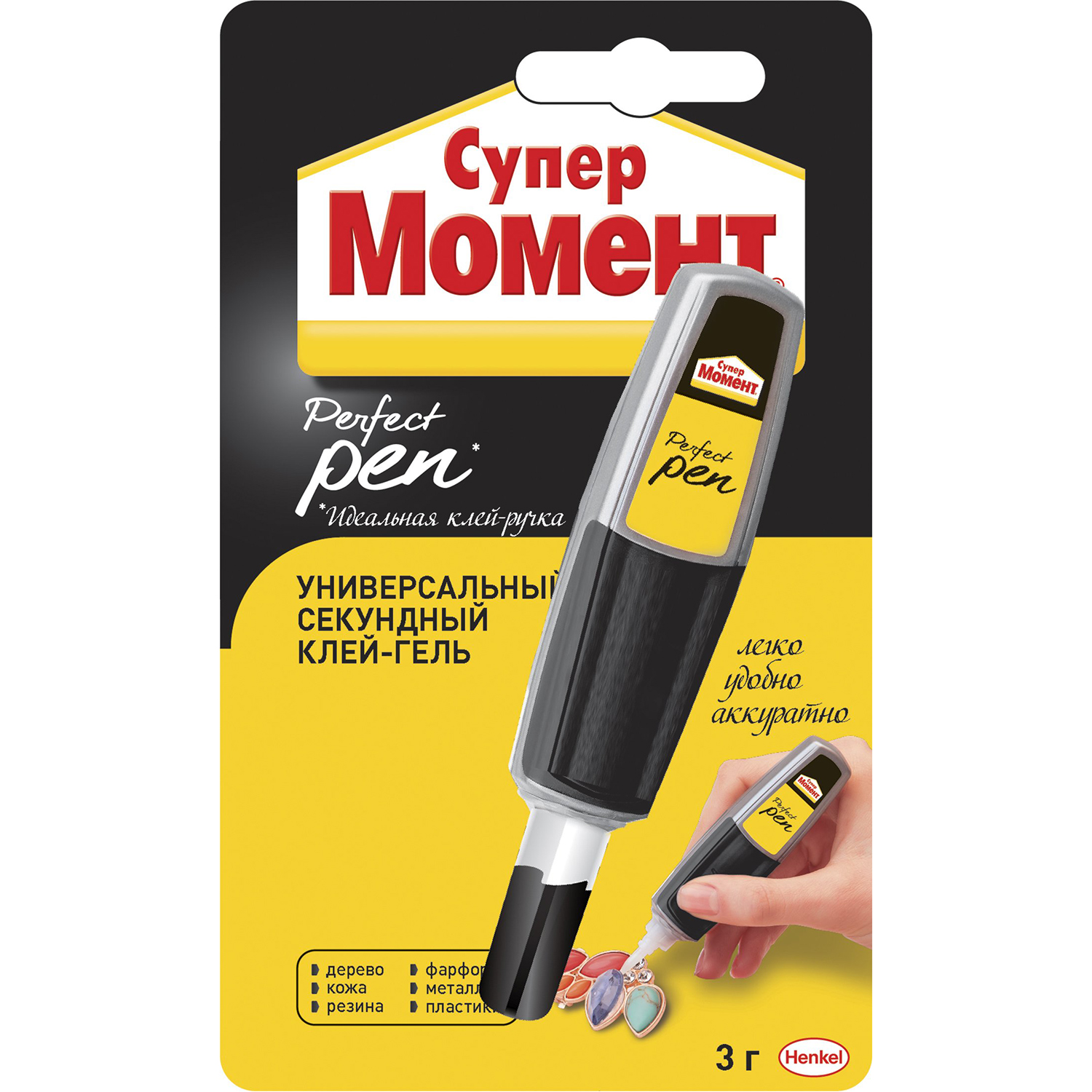 Клей HENKEL момент Супер perfect pen 3 г - фото 1