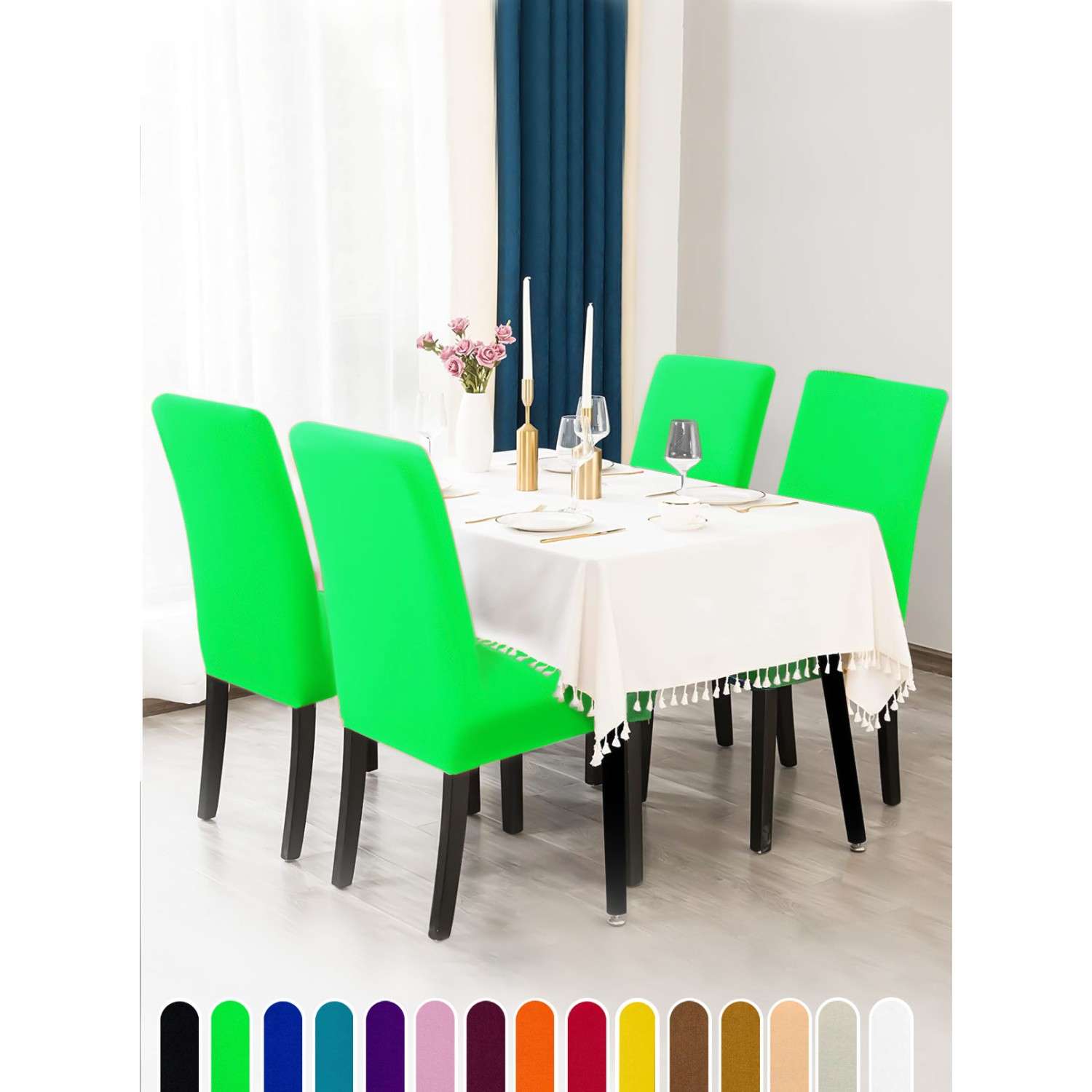Чехол на стул LuxAlto Коллекция Jersey салатовый - фото 4