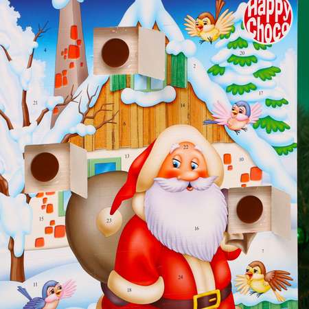 Новогодний подарок Sima-Land Адвент календарь с мини плитками из молочного шоколада «Санта» ассорти. 50 г