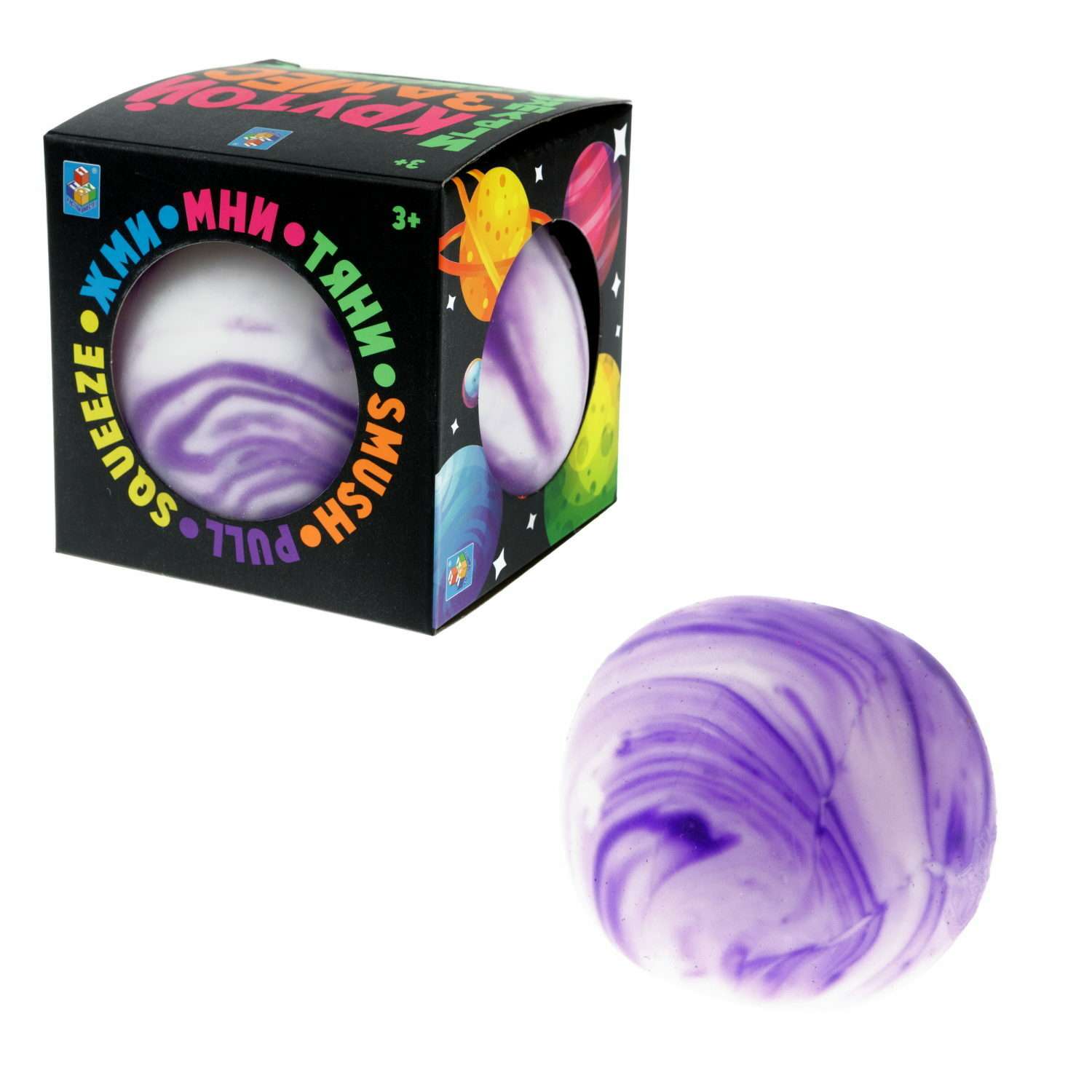 Мяч антистресс для рук Крутой замес 1TOY шар галактика фиолетовый жмякалка мялка тянучка 10 см 1 шт - фото 2
