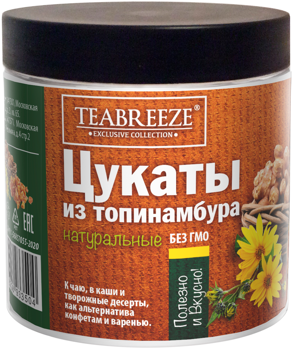 Цукаты из топинамбура TEABREEZE 300 г. - фото 1