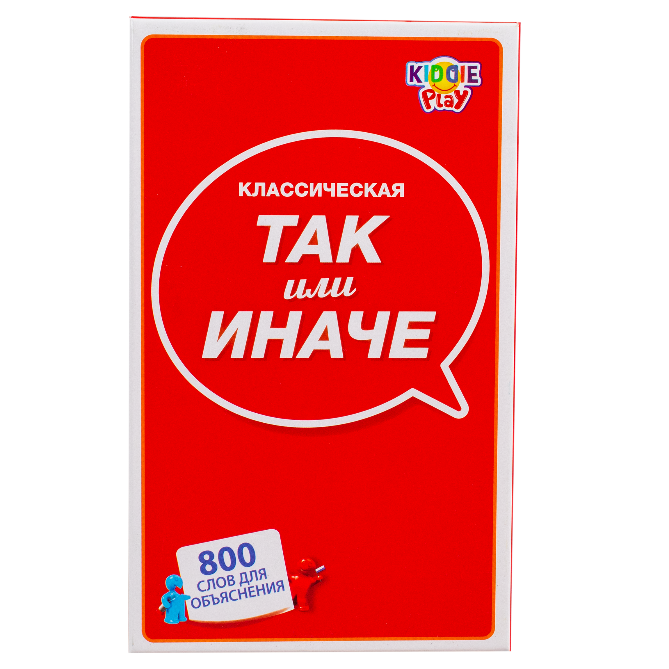 Игра настольная KiddiePlay Так или иначе классическая компактная версия 58790C - фото 1