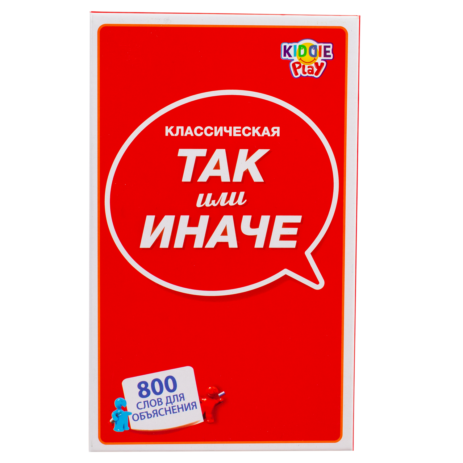 Игра настольня KiddiePlay Так или иначе классическая компактная версия 58790C - фото 1