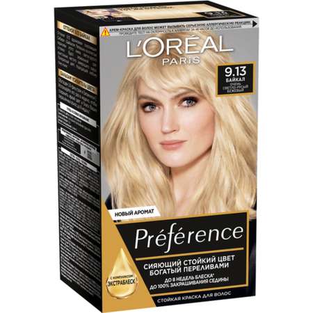 Краска для волос LOREAL Preference оттенок 9.13 Байкал очень светло-русый бежевый