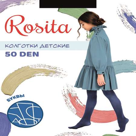 Колготки Rosita