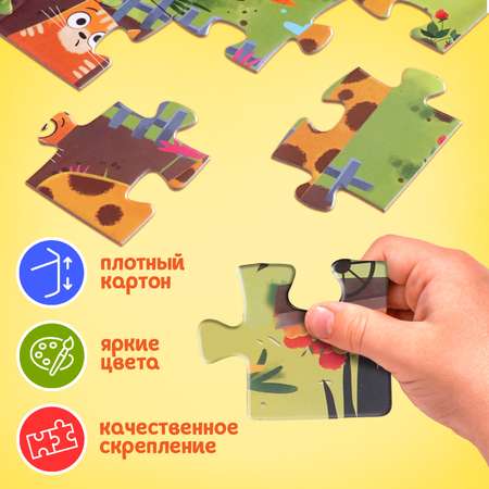 Пазлы 4 в 1 Puzzle Time «День на ферме»