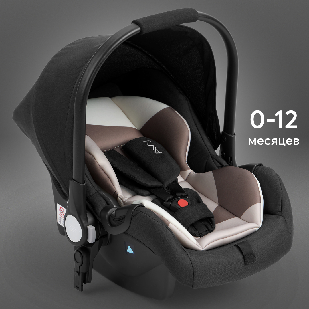 Автолюлька 0+ (до 13 кг) Happy Baby Avy купить по цене 6249 ₽ в  интернет-магазине Детский мир