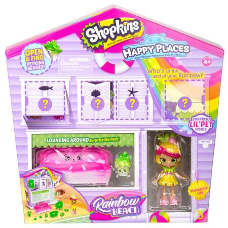 Набор Happy Places Shopkins (Happy Places) Радужный отдых 56856