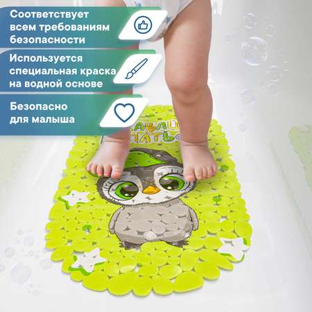 Коврик для ванной детский VILINA противоскользящий c присосками 36х69 см. Пингвинчик