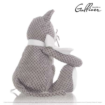 Мягкая игрушка GULLIVER Котик Мурзик с бантом 35 см