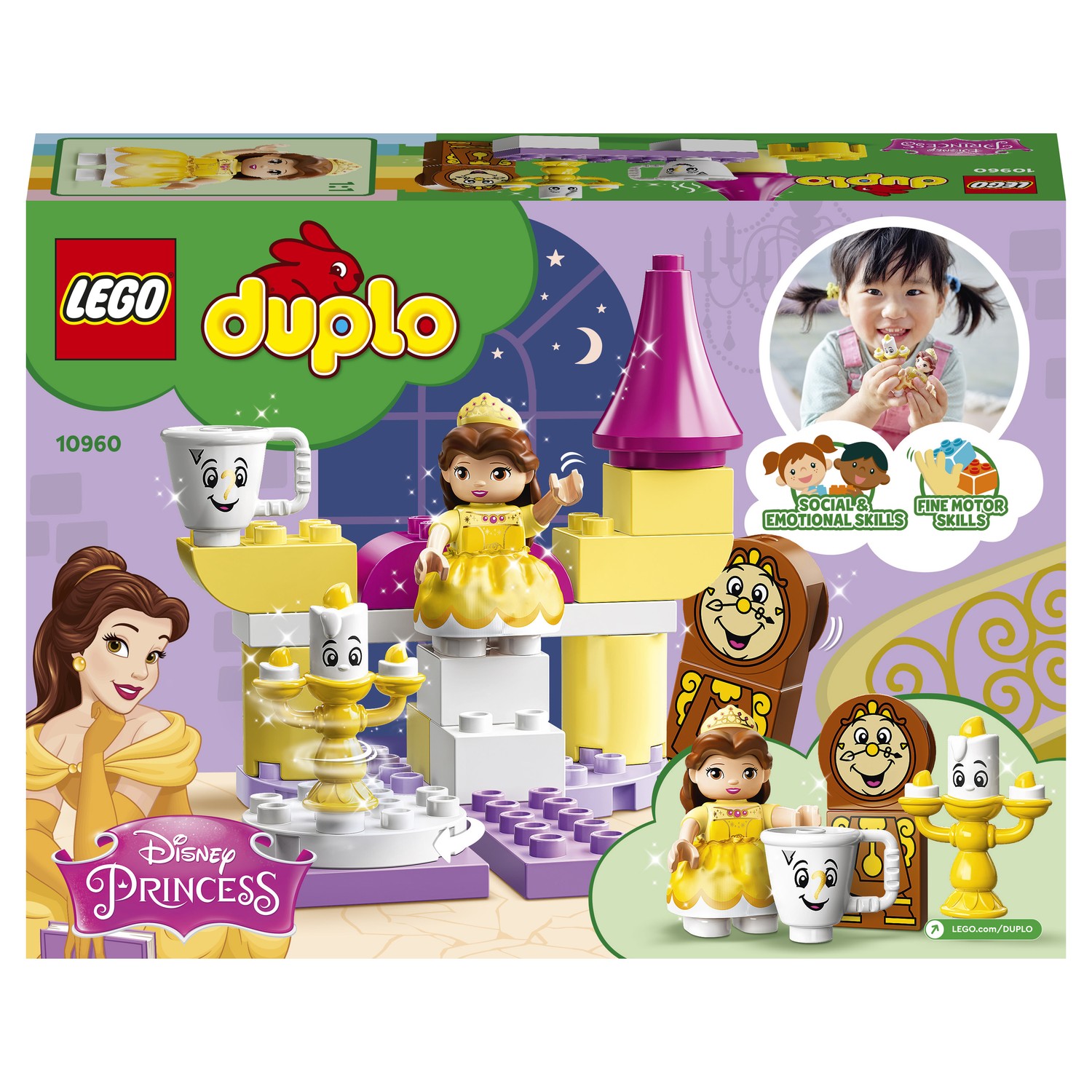 Конструктор LEGO DUPLO Princess Бальный зал Белль 10960 - фото 3