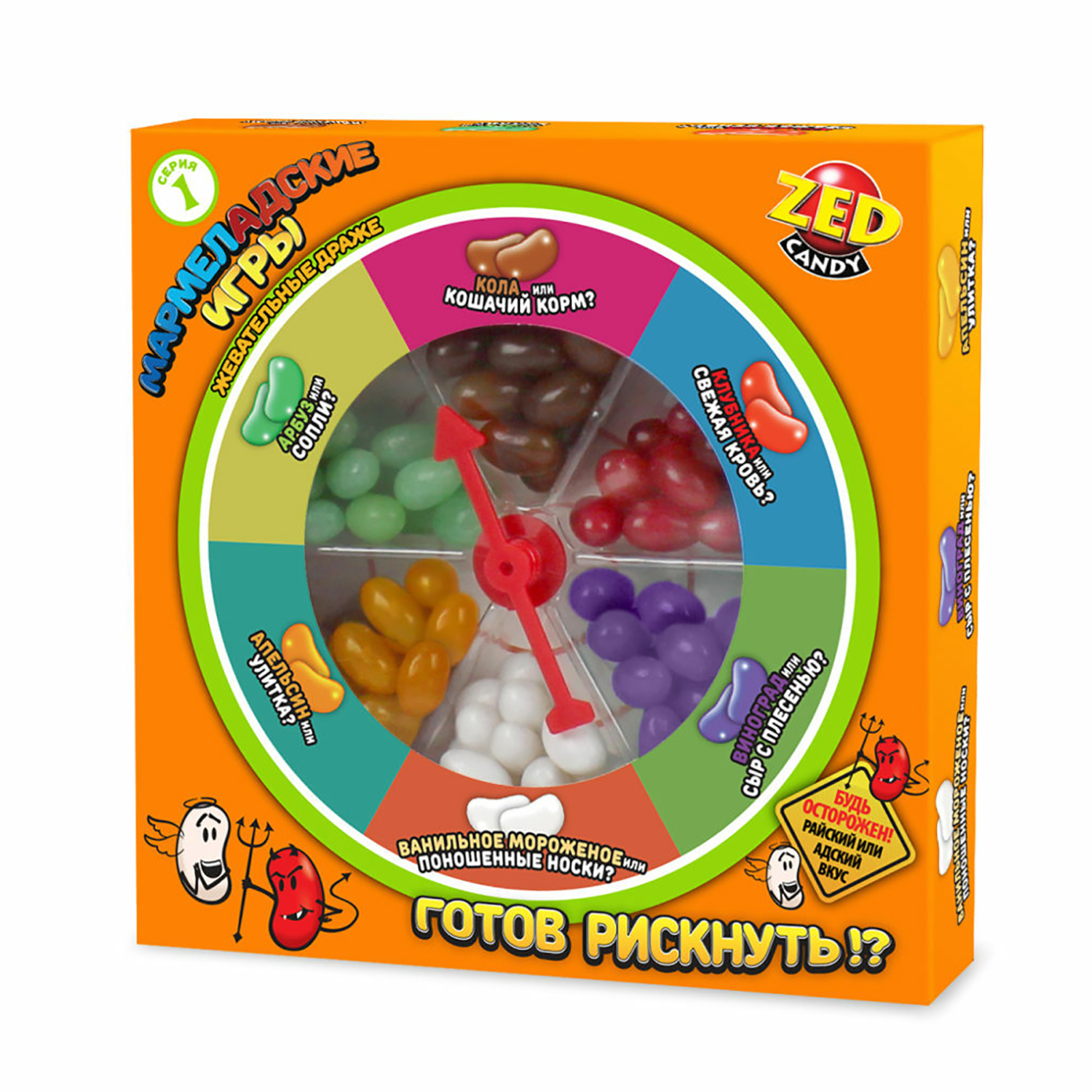 Необычные конфеты Мармеладские Игры с приколом острые и сладкие розыгрыш 12 вкусов 1 упаковка - фото 3