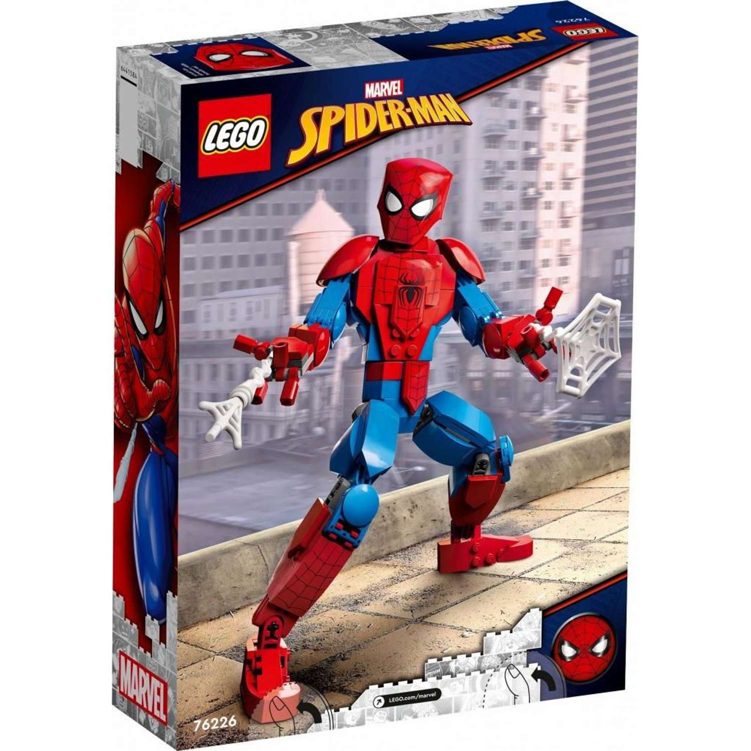 Конструктор LEGO Marvel Super Heroes Spider-Man Figure 76226 - фото 4