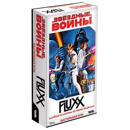 Игра настольная Hobby World Fluxx Звёздные Войны 1834