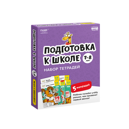 Межконкурентный узел (Геннадий Бей) / цветы-шары-ульяновск.рф